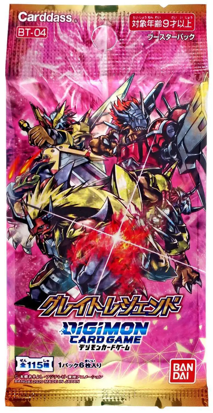 Digimon Great Legend Japanese Booster Pack