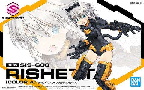 30MS 01 SIS-G00 RISHETTA (COLOR A)
