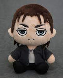 Attack on Titan Eren Yager Plushie