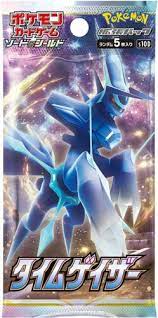 Pokemon: Time Gazer JPN Booster Pack