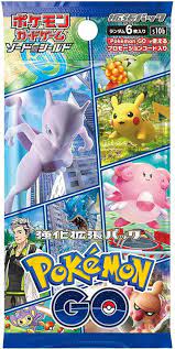 Pokemon Go: Japanese Booster Packs