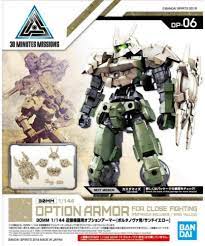 30mm Close Quarters Combat 1/144 Option Armor for Portanova Model Bandai Hobby