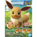 BANDAI Pokemon Plamo Collection 42 Select Series Eevee Colored Plastic Model Kit