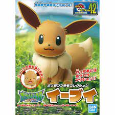 BANDAI Pokemon Plamo Collection 42 Select Series Eevee Colored Plastic Model Kit