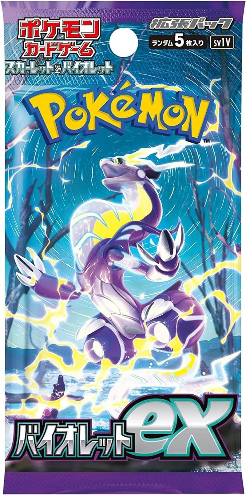 Scarlet & Violet Booster pack SV1V - Violet Ex JPN